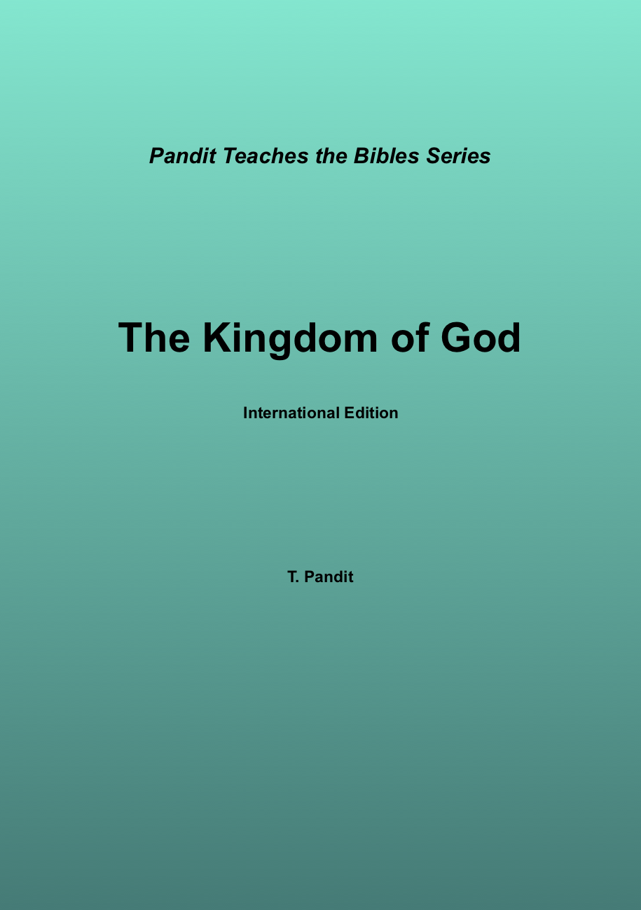 The Kingdom of God (with links)